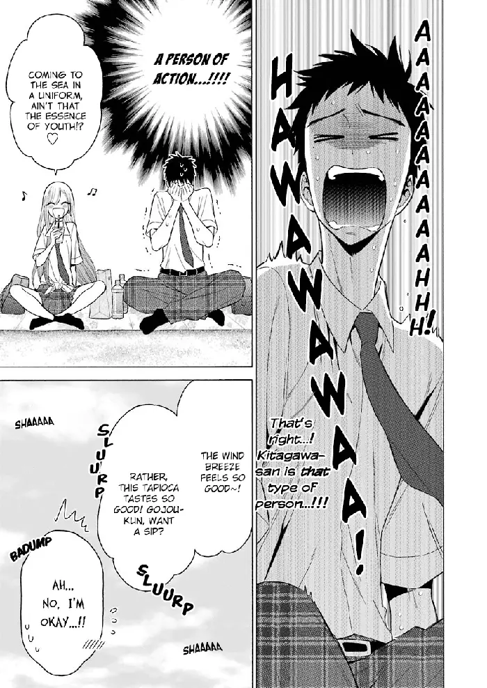 My Dress-Up Darling Chapter 23 image 07_optimized